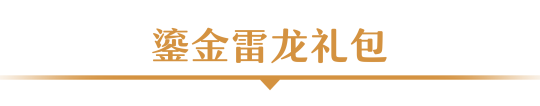 ħ硷20̳